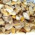 Прайс-на-мороженные-морепродукты-в-ассортименте-из-КНР
